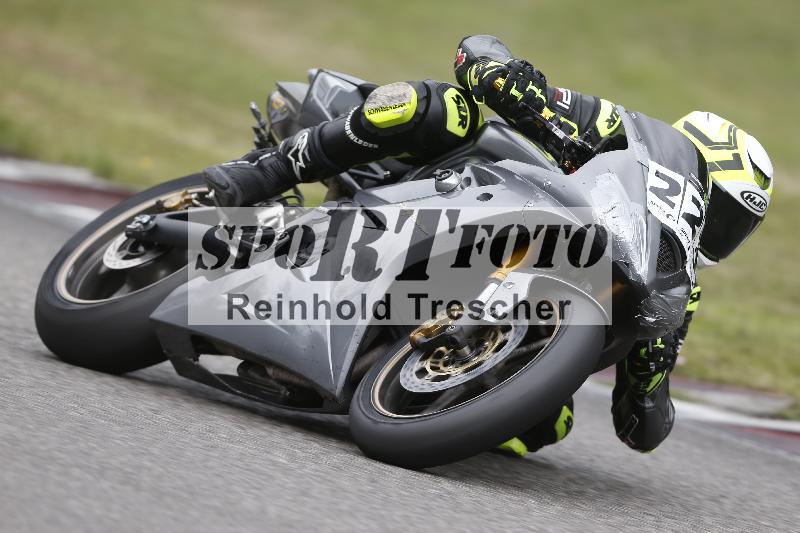 /28 25.07.2026  Speer Racing ADR/Rookies/223